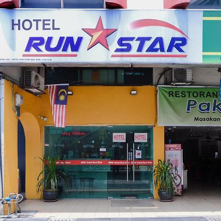 Oyo 805 Hotel Run Star Kuala Lumpur Bagian luar foto