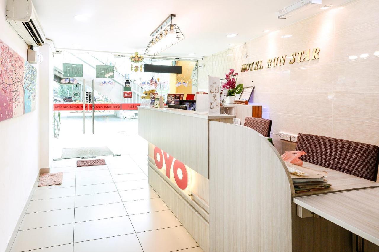 Oyo 805 Hotel Run Star Kuala Lumpur Bagian luar foto