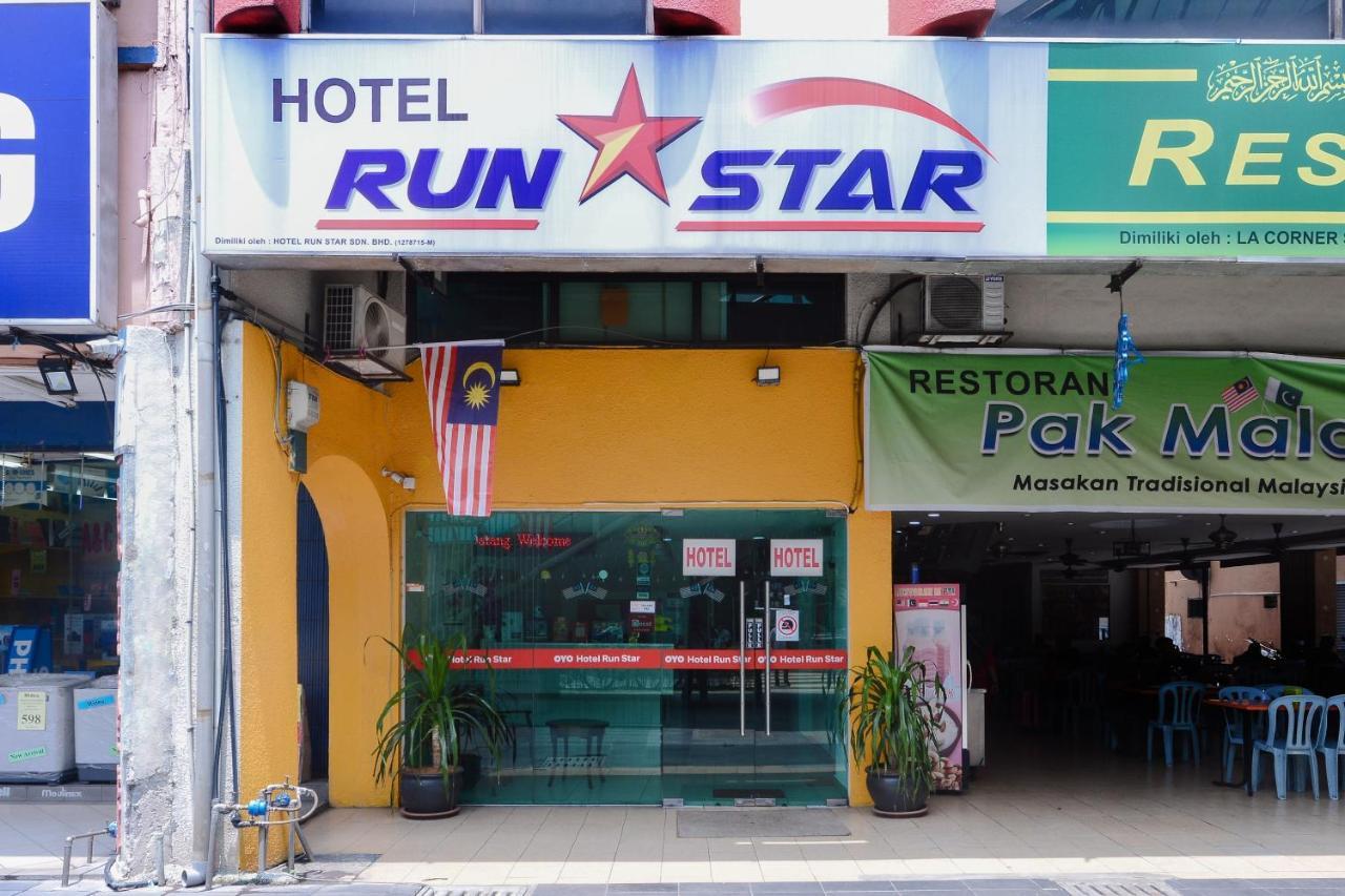 Oyo 805 Hotel Run Star Kuala Lumpur Bagian luar foto