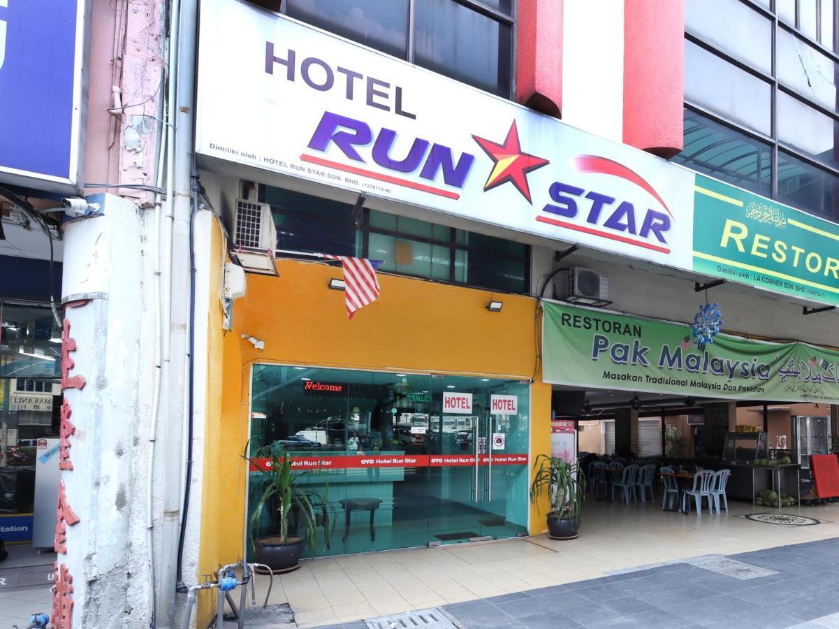 Oyo 805 Hotel Run Star Kuala Lumpur Bagian luar foto