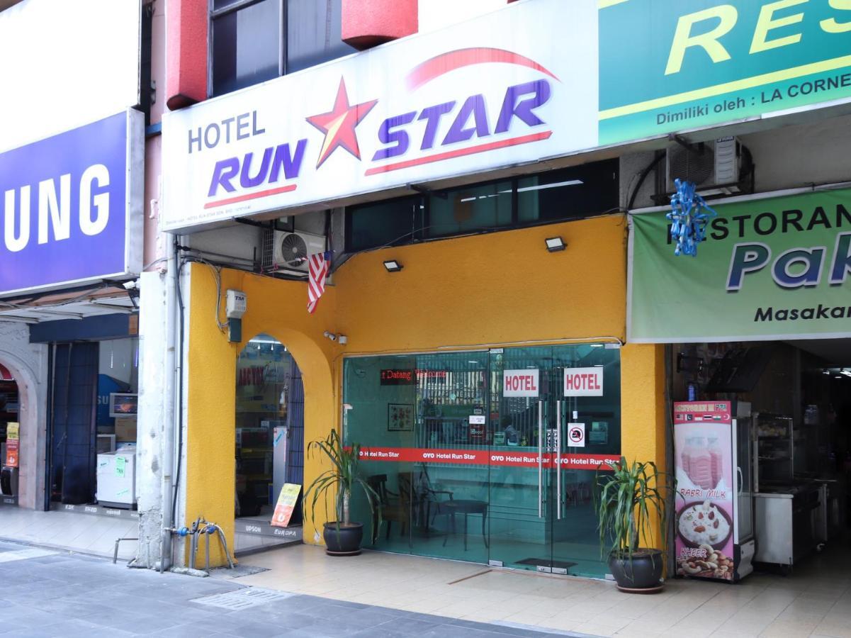 Oyo 805 Hotel Run Star Kuala Lumpur Bagian luar foto